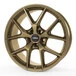Ronal R75