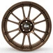 OZ Ultraleggera HLT